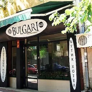https://bulgari-boutique.sofiahotelsbg.com